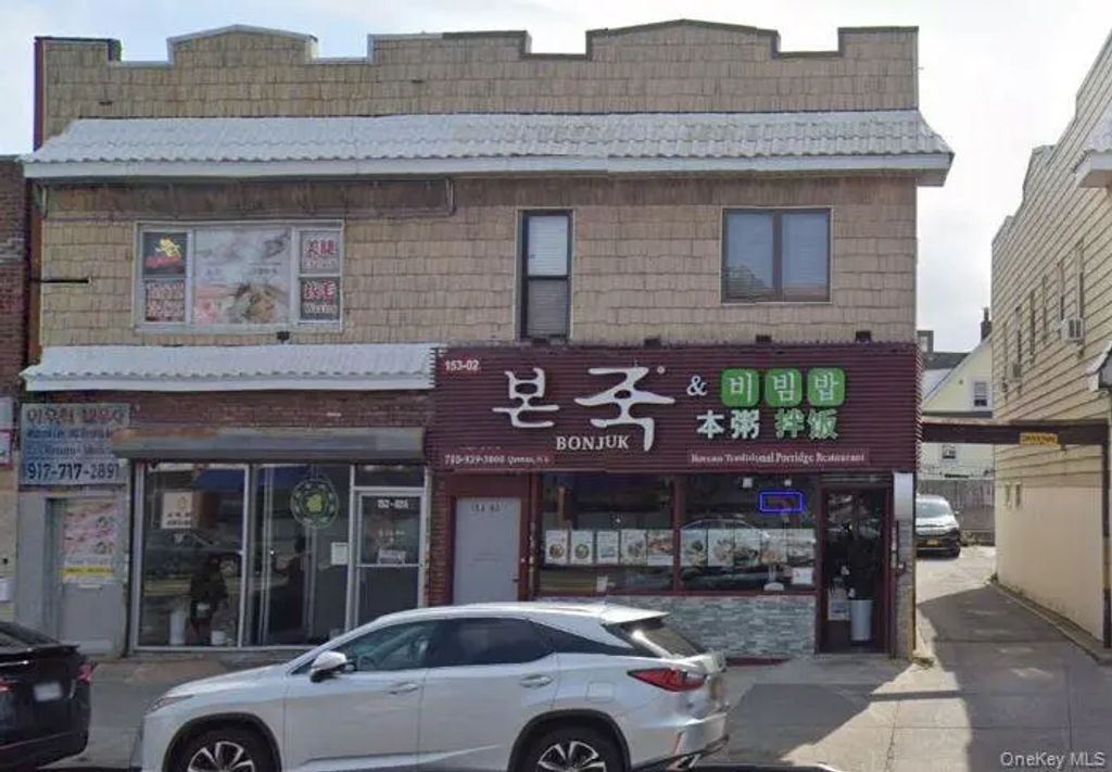 15302 Northern Boulevard # 2, Flushing