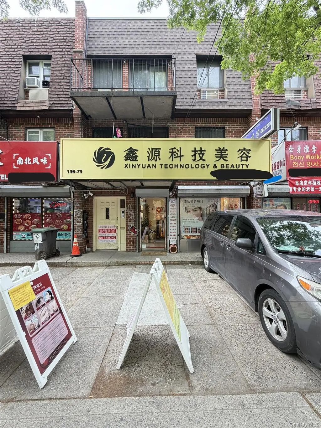 136-79 41st Avenue, Flushing