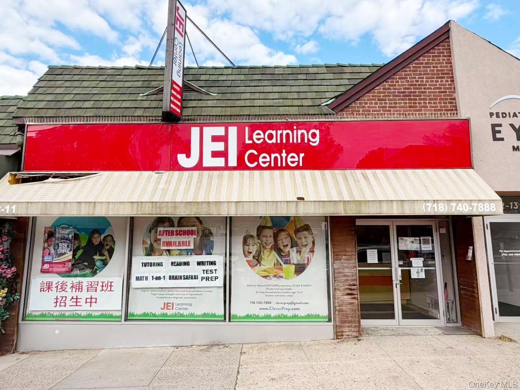 192-11 Union Turnpike, Fresh Meadows