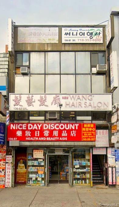 136-87 Roosevelt Avenue, Flushing
