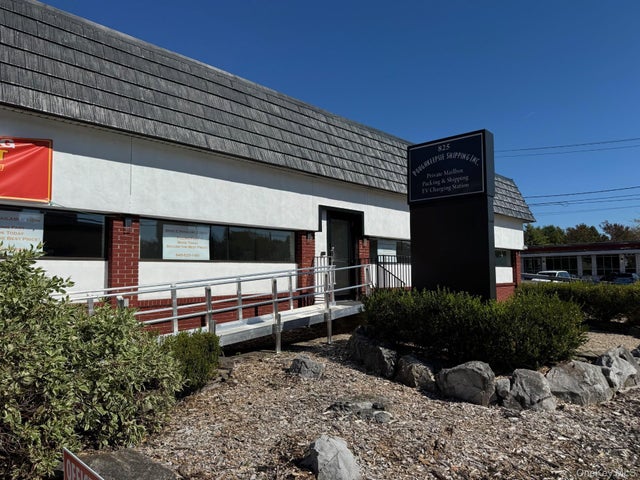 825 Main Street, Poughkeepsie