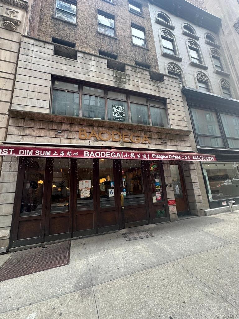 7 W 20th Street, New York (Manhattan)