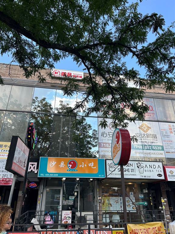 8329 Broadway # Ll, Elmhurst