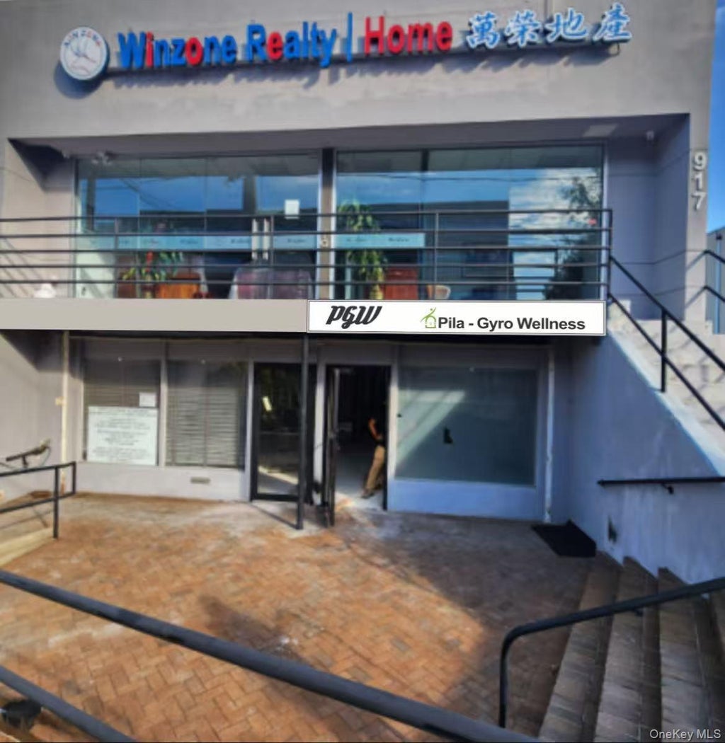 917 Northern Boulevard # 104, Great Neck