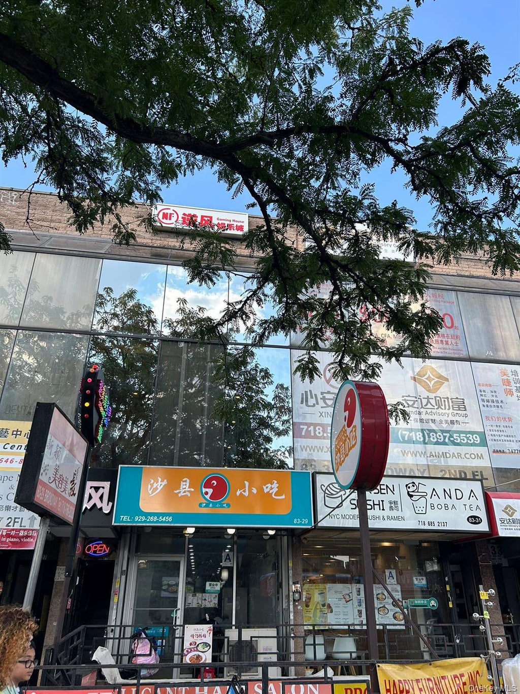 8329 Broadway, Elmhurst