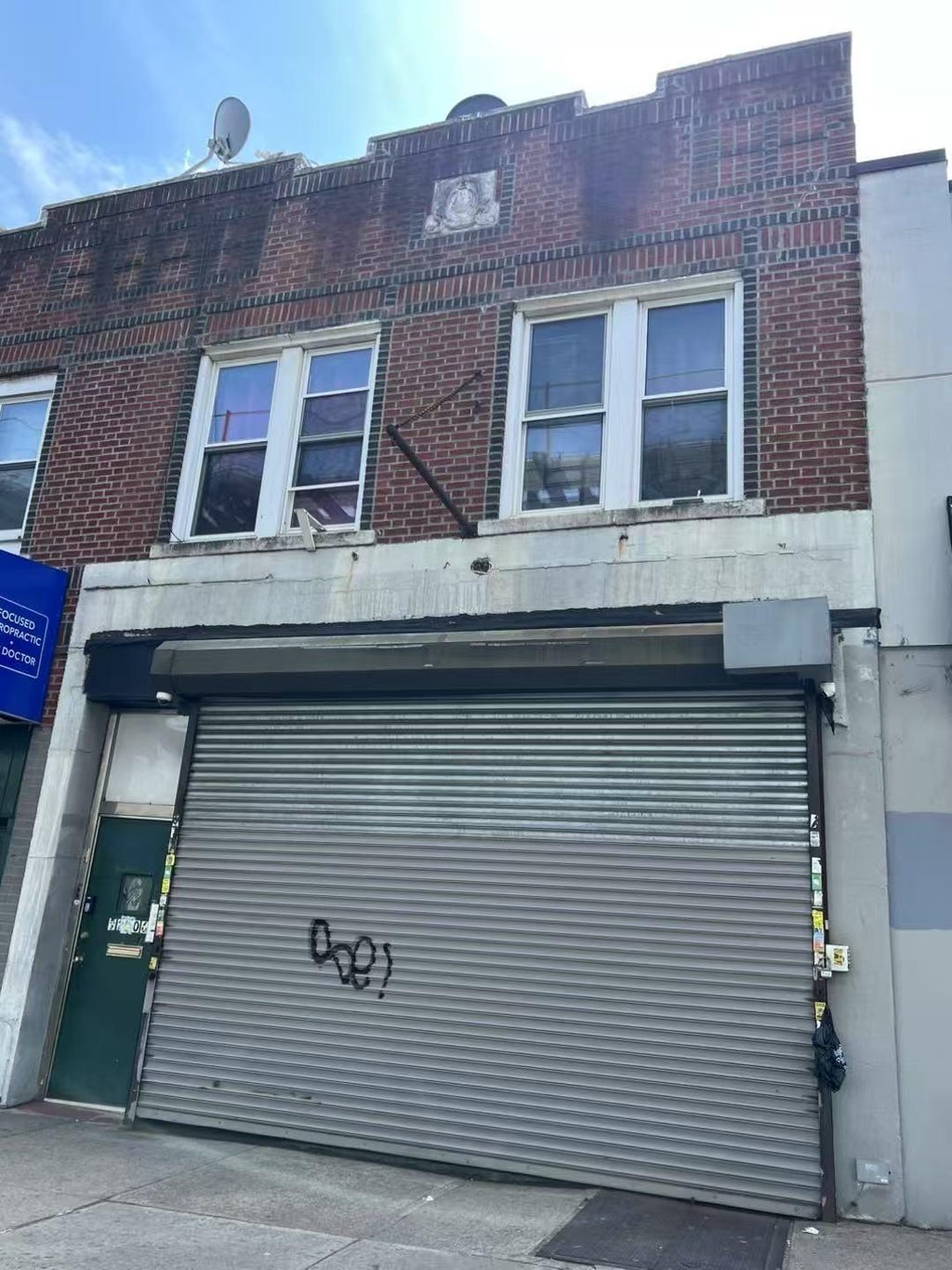 92-06 Liberty Avenue, Ozone Park