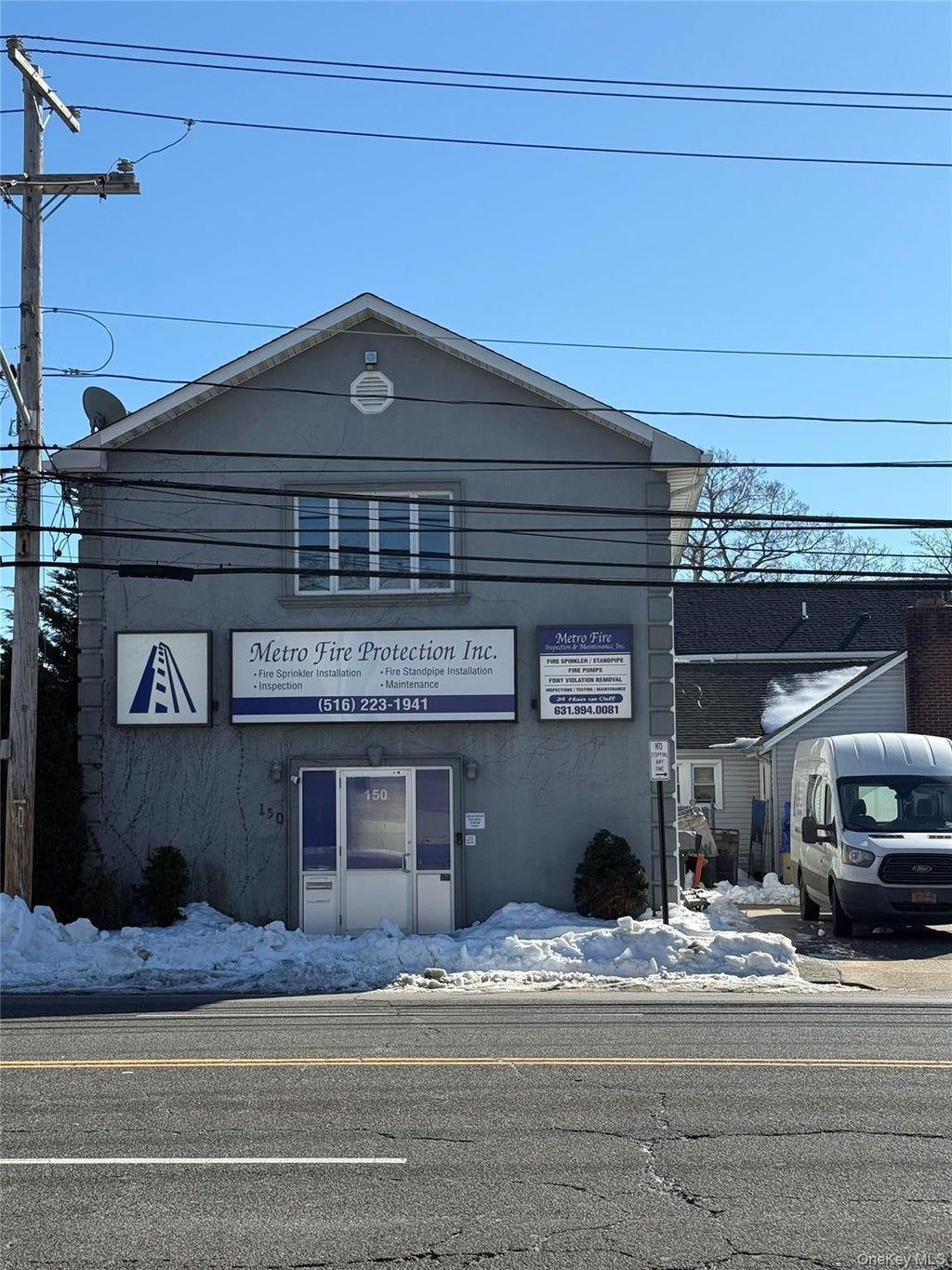 150 Jerusalem Avenue, Massapequa