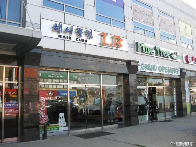1 of 1 - 163-32 Northern Boulevard # 2f, Flushing, NY