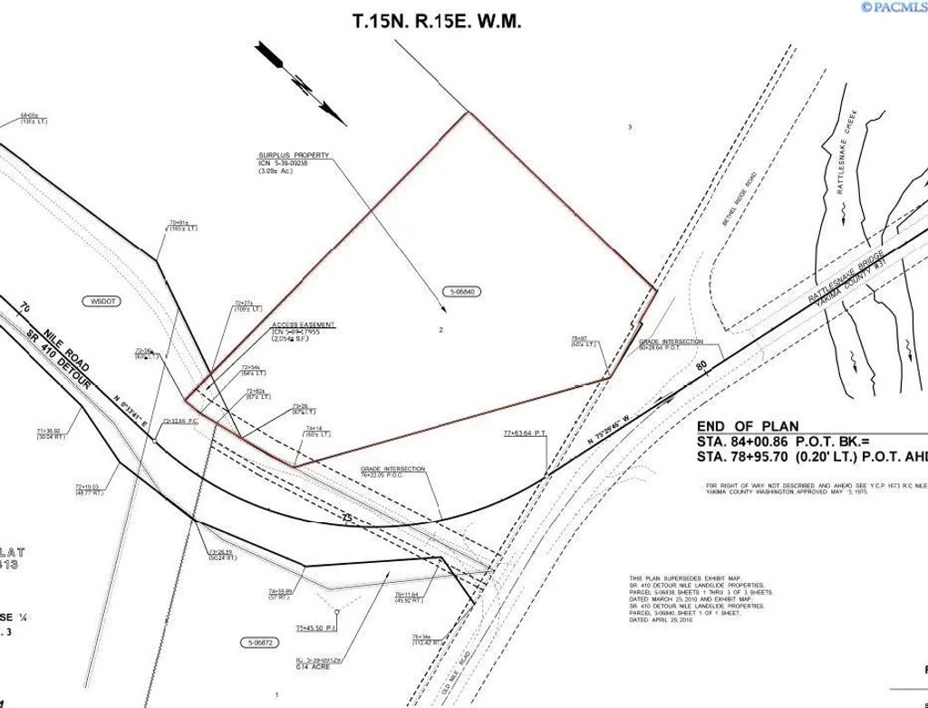 Nka Nile Rd, Other