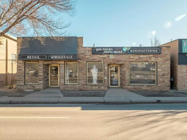 121 13 Street N, Lethbridge