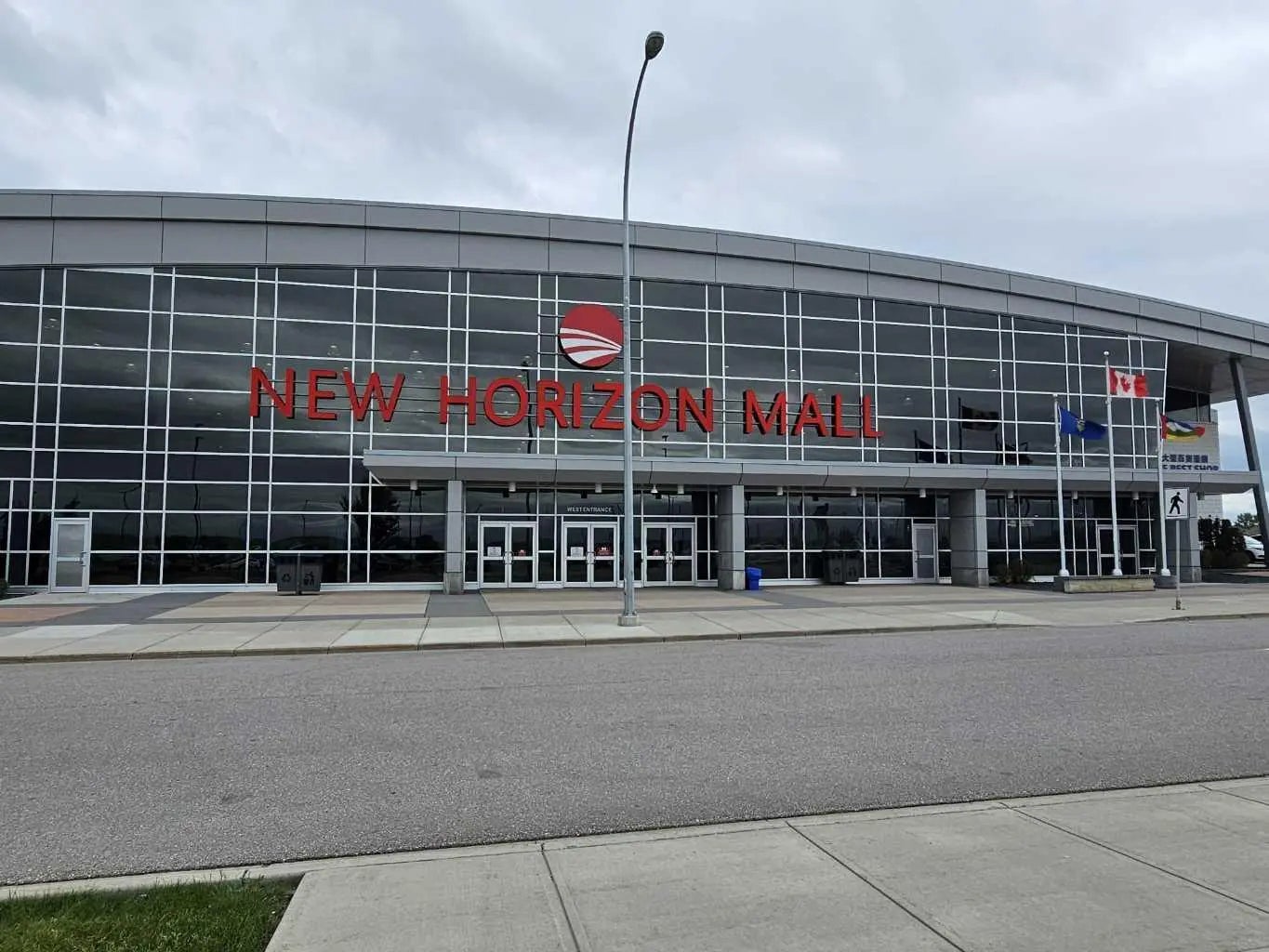 Photo of Listing #A2243247