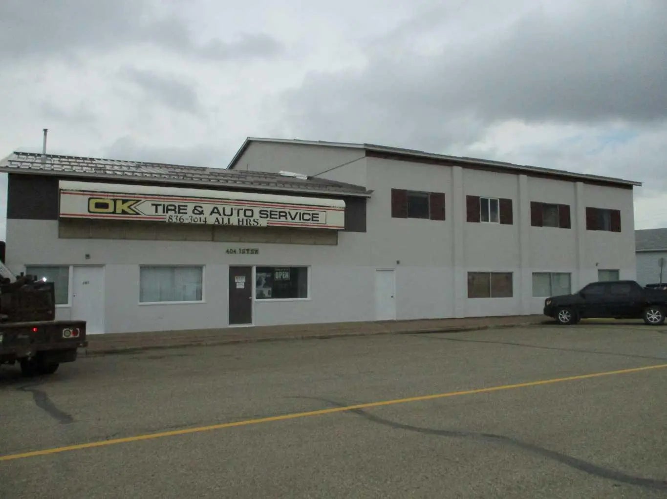 Photo of Listing #A2243850