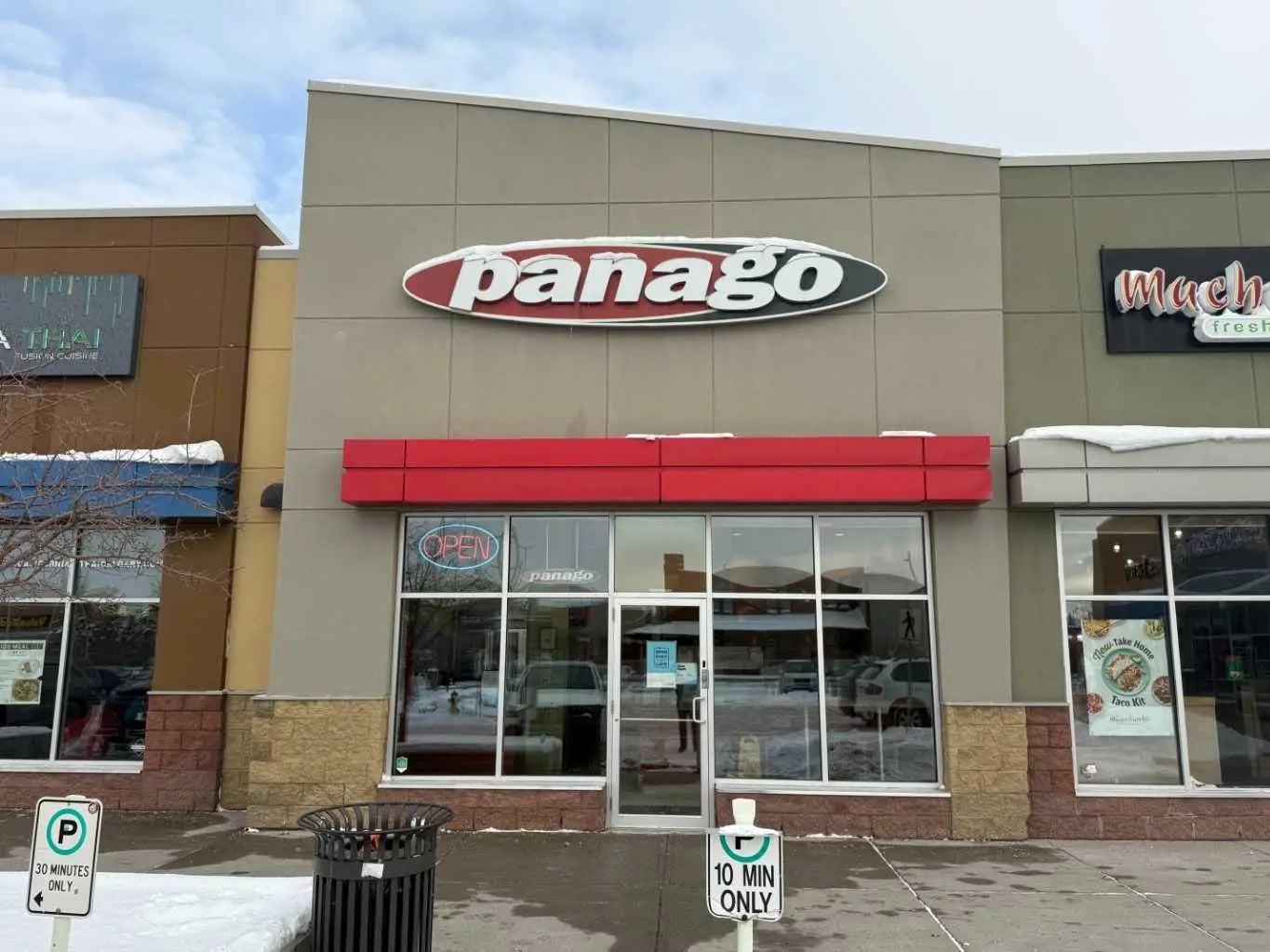 Photo of Listing #A2251535