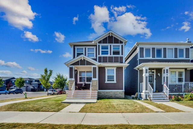87 Redstone Boulevard Ne, Calgary