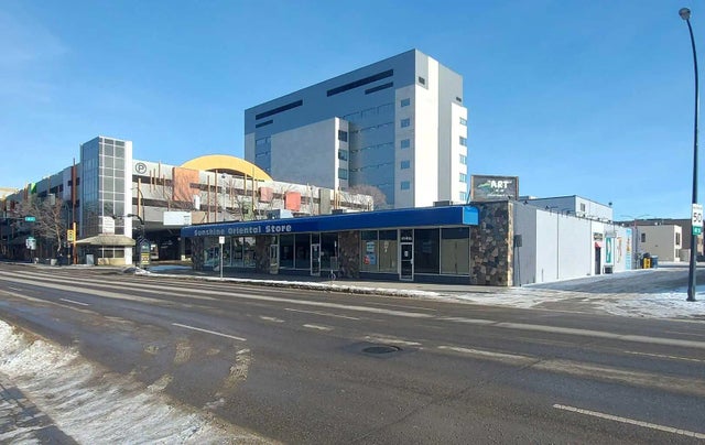 4711 49 Avenue , Red Deer