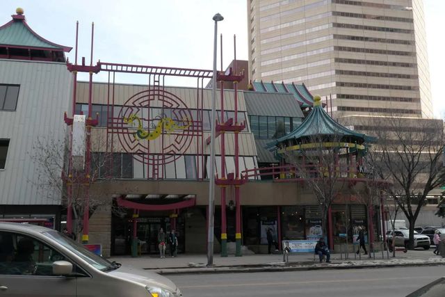 235 328 Centre Street Se, Calgary