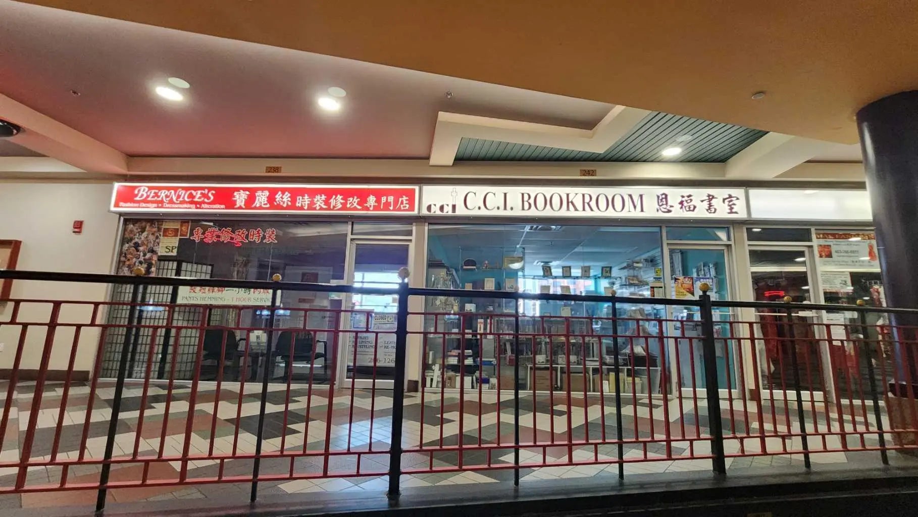 218, 328 Centre Street Southeast, Calgary – Commercial Retail Listing Photo 12