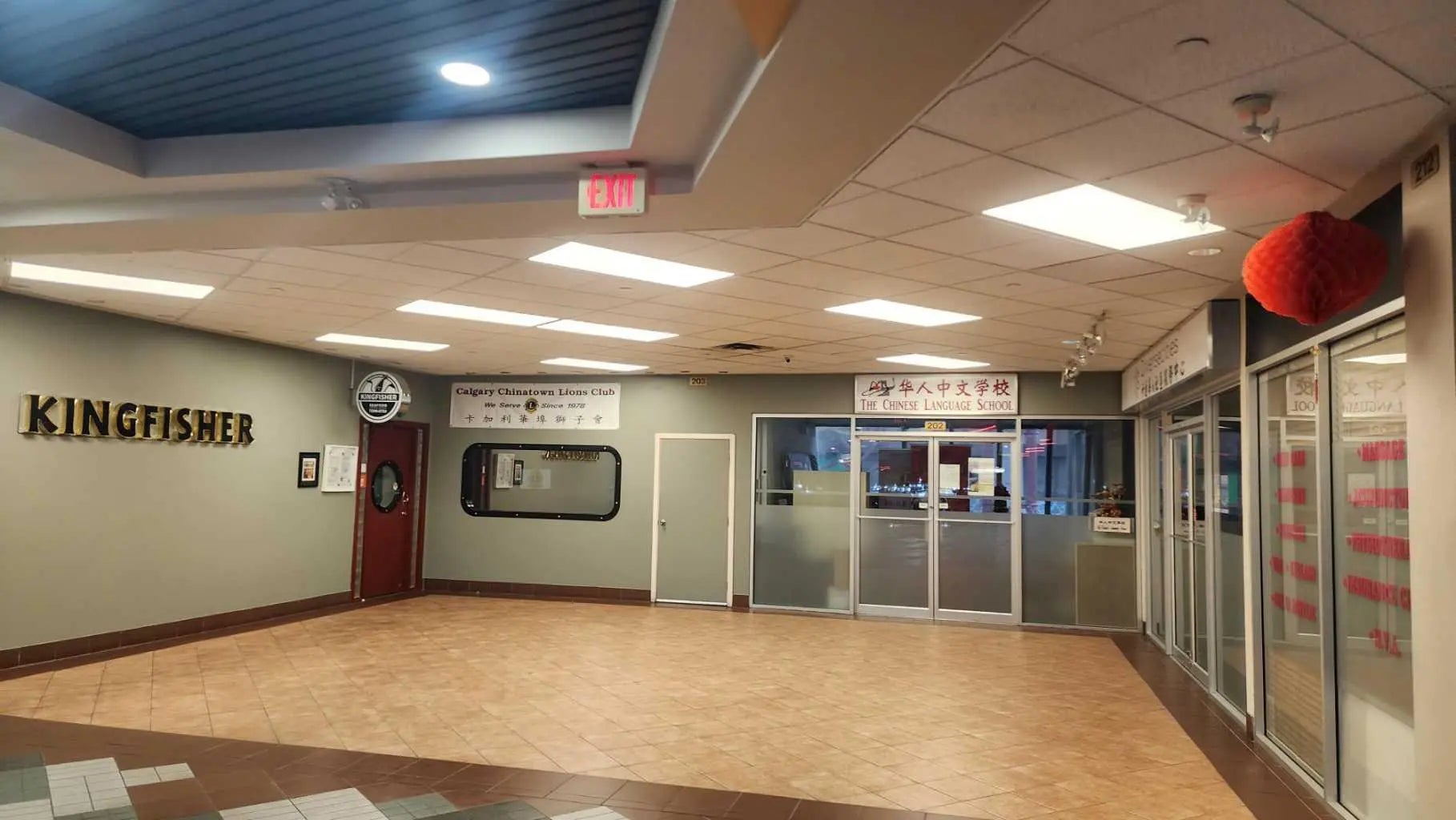 218, 328 Centre Street Southeast, Calgary – Commercial Retail Listing Photo 23