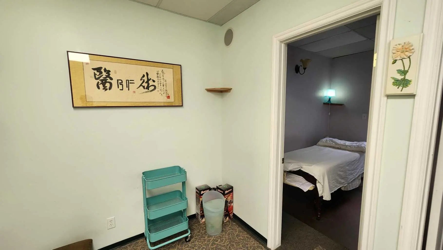 218, 328 Centre Street Southeast, Calgary – Commercial Retail Listing Photo 34