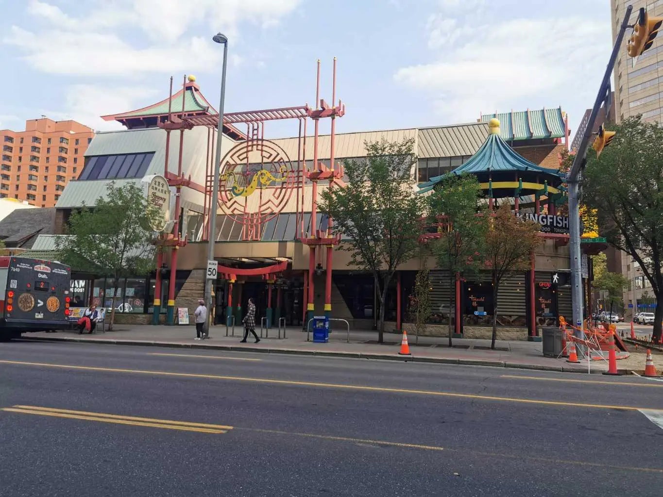 218, 328 Centre Street Southeast, Calgary – Commercial Retail Listing Photo 4