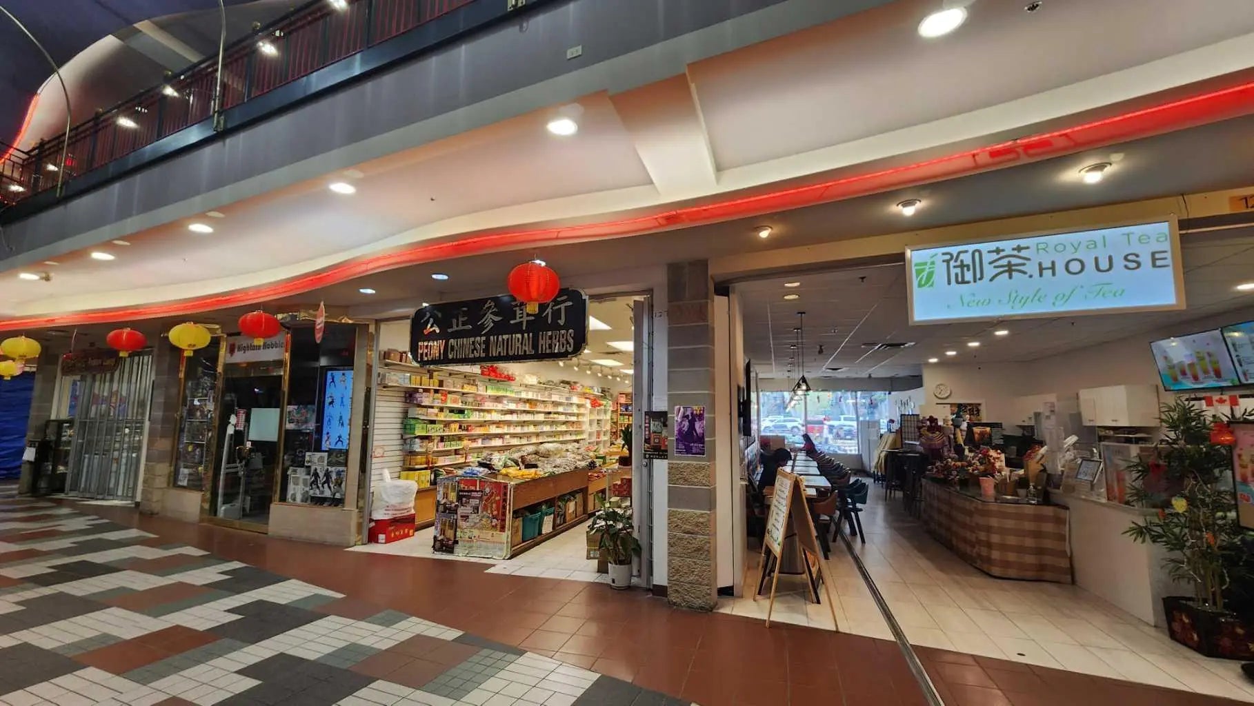 218, 328 Centre Street Southeast, Calgary – Commercial Retail Listing Photo 40