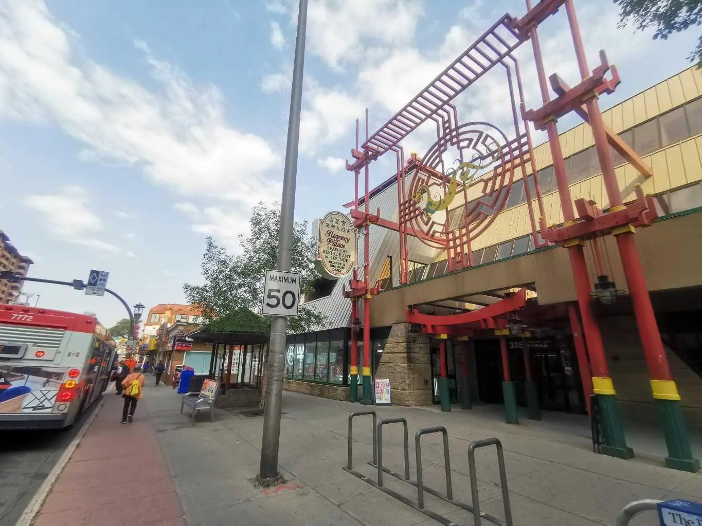 218, 328 Centre Street Southeast, Calgary – Commercial Retail Listing Photo 46