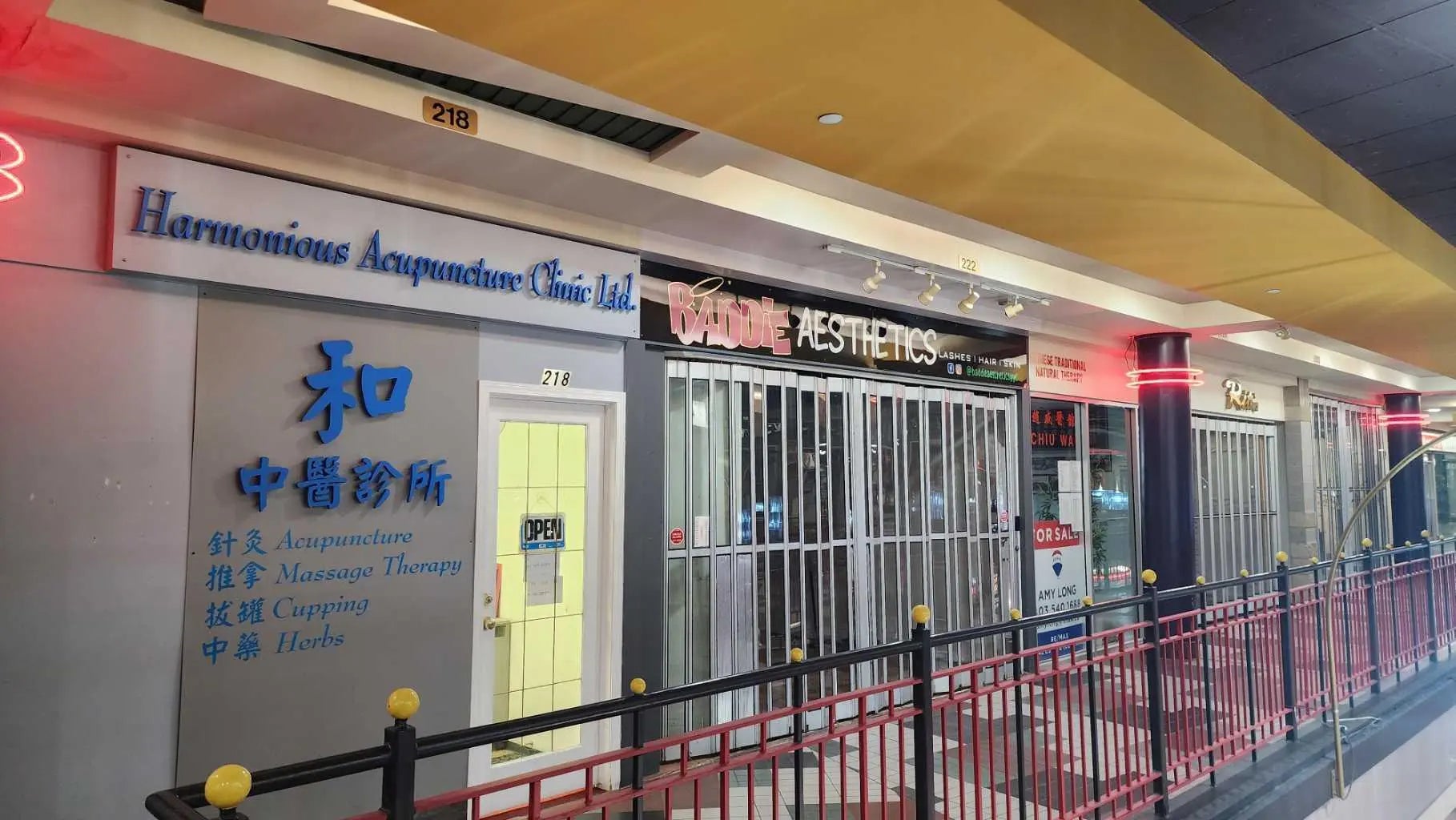 218, 328 Centre Street Southeast, Calgary – Commercial Retail Listing Photo 5