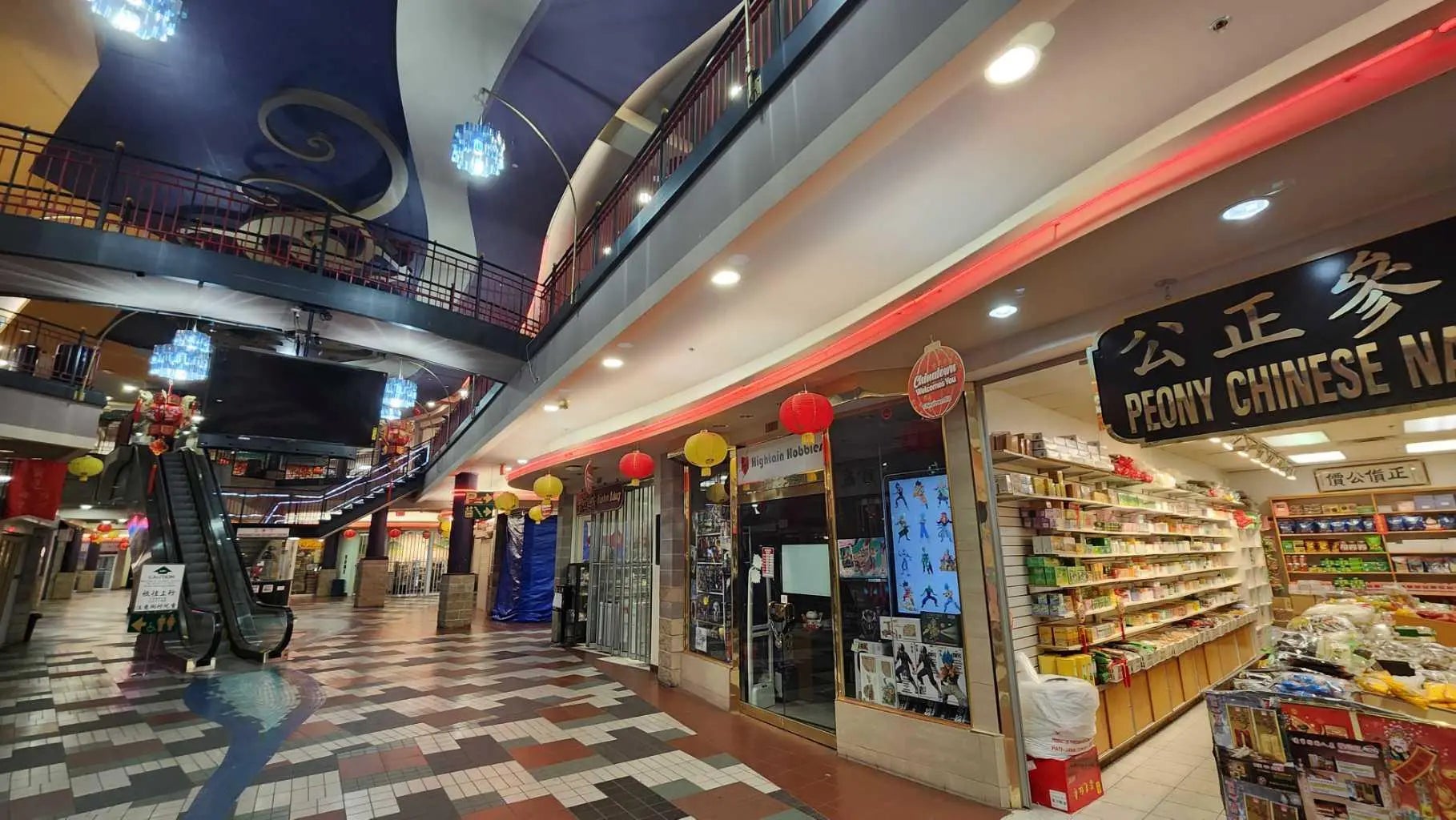 218, 328 Centre Street Southeast, Calgary – Commercial Retail Listing Photo 6