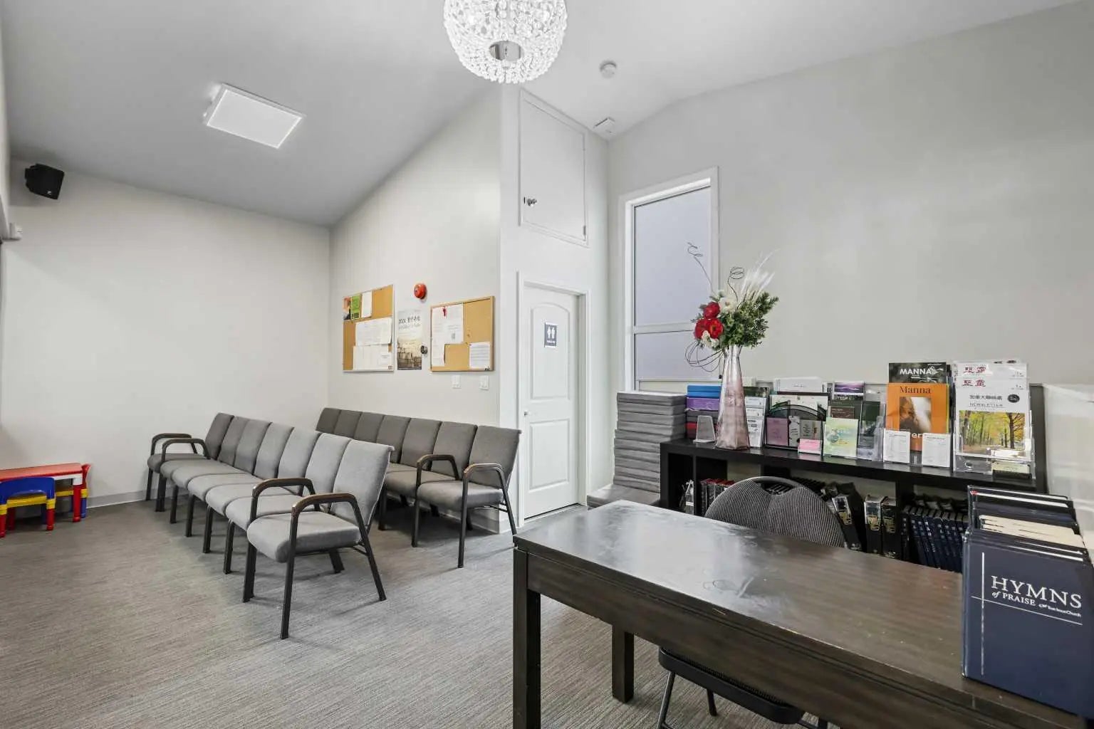 232 8a Street Northeast, Calgary – Commercial Mixed Use Listing Photo 18