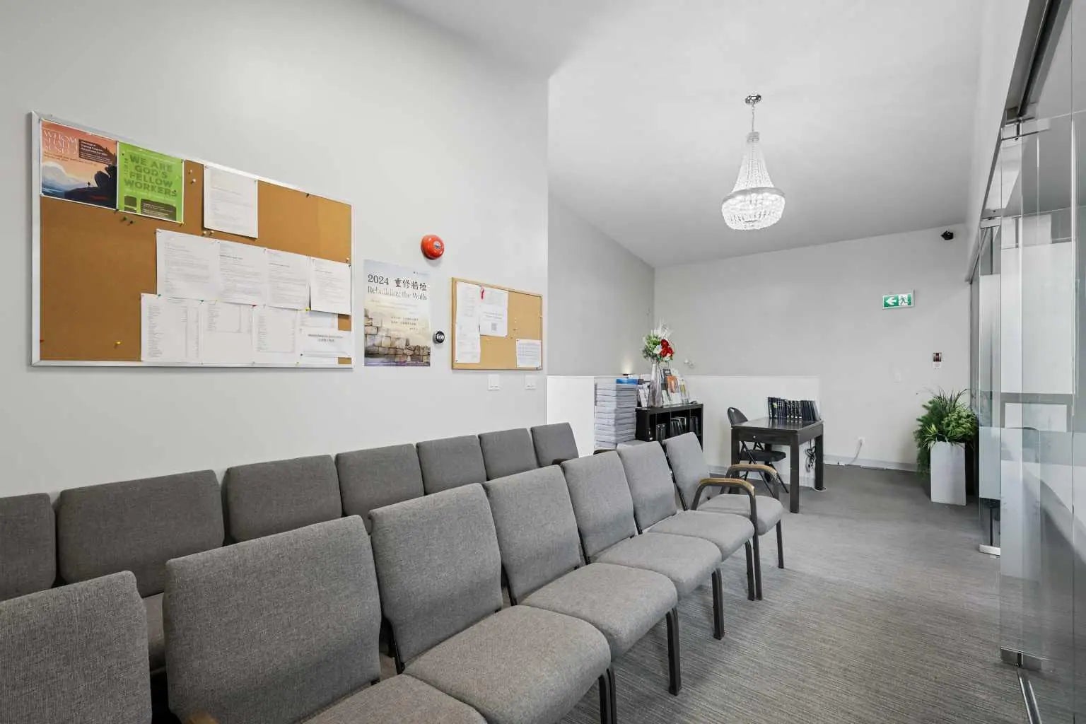 232 8a Street Northeast, Calgary – Commercial Mixed Use Listing Photo 19