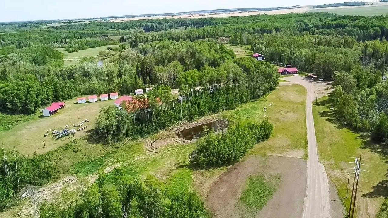 Photo of Listing #A2270238