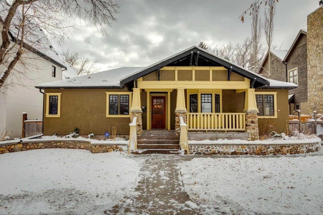 1225 Riverdale Avenue Sw, Calgary