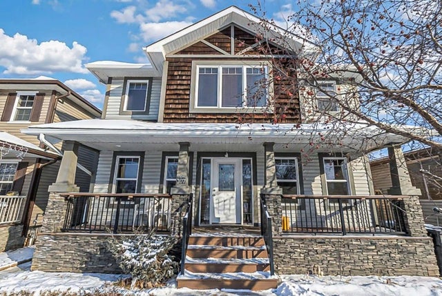 207 Loutit Road , Fort McMurray