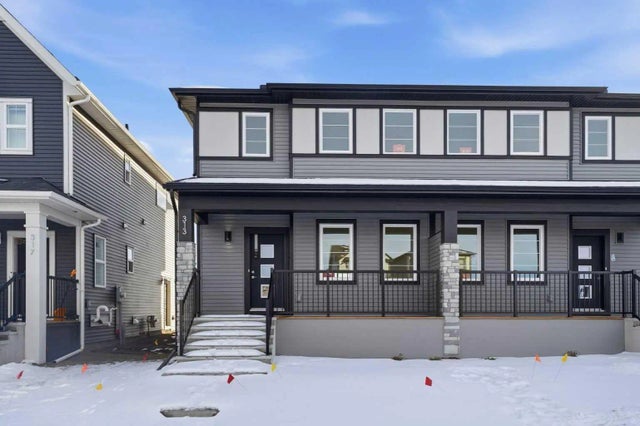313 Cobblestone Gate Sw, Airdrie