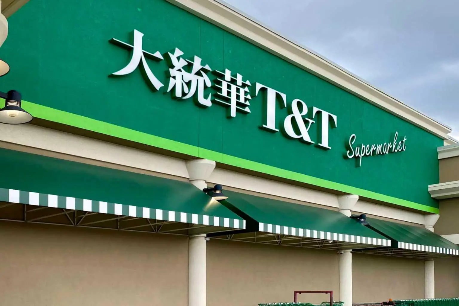 227 Harvest Gold Place Northeast, Calgary – Residential Row/Townhouse Listing Photo 30