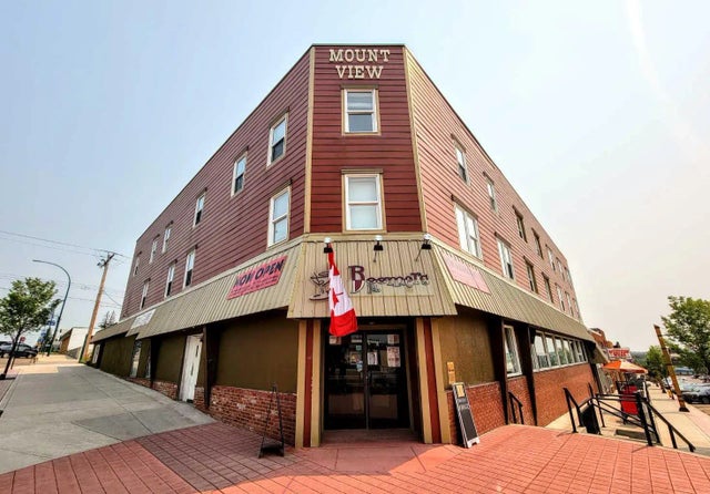 4939 50 Street , Rocky Mountain House