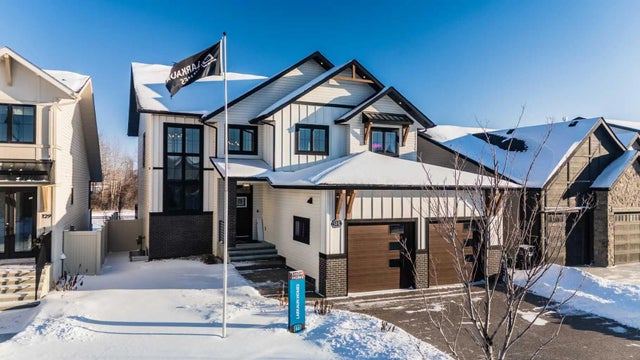 125 Emerald Drive , Red Deer