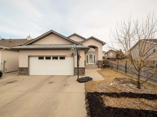 47 Kodiak Boulevard N, Lethbridge