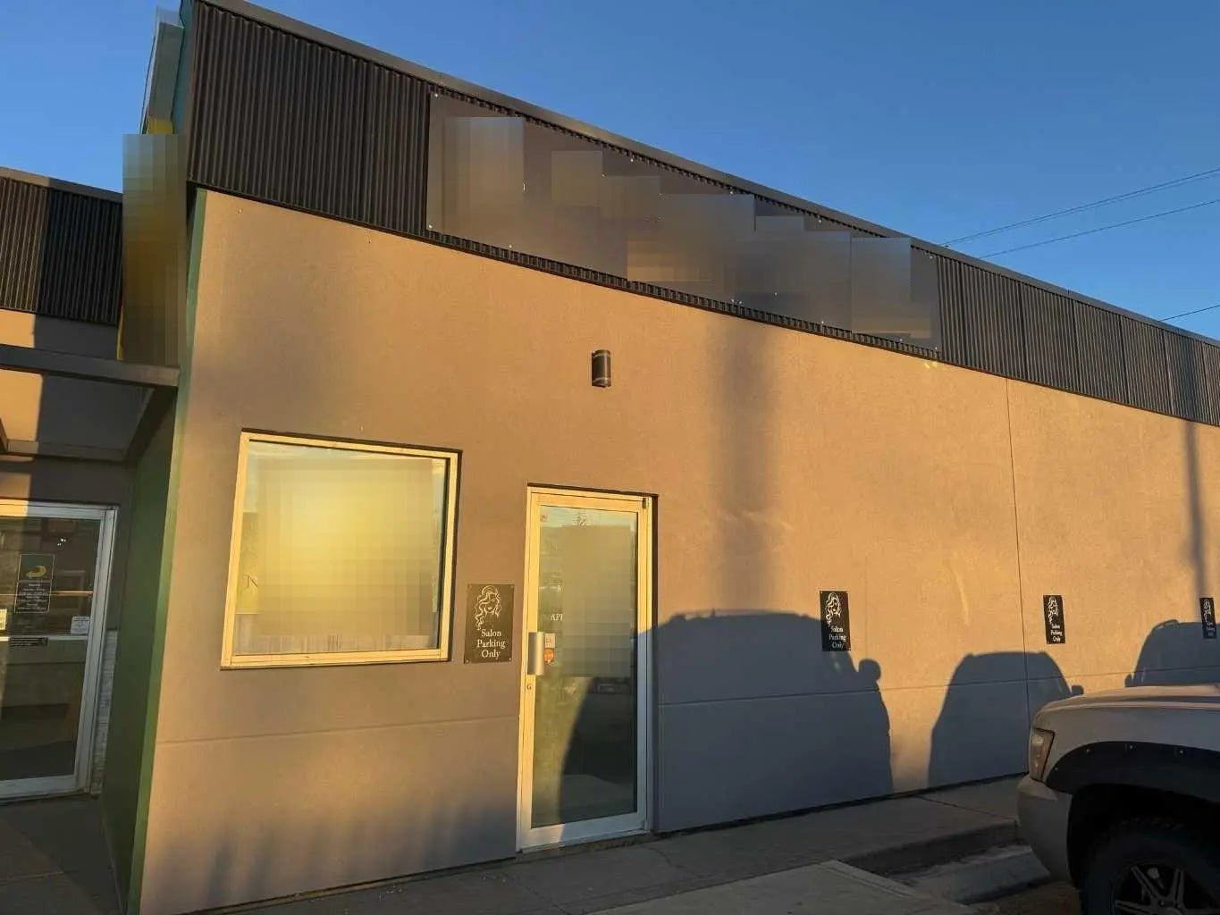 Photo of Listing #A2282255