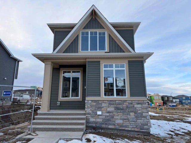 247 Annette Villas Nw, Calgary