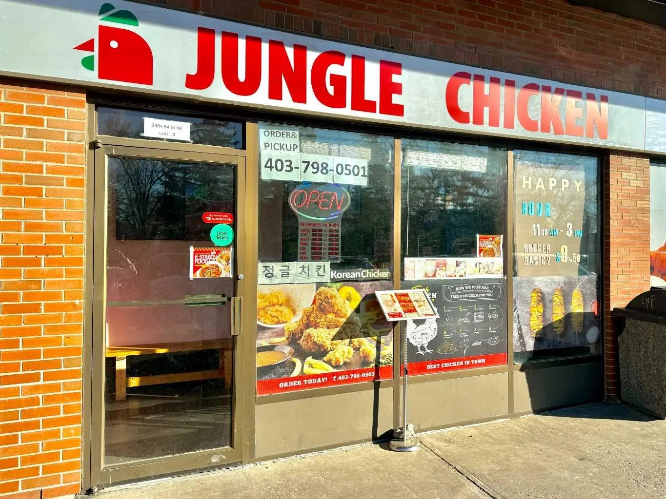 Photo of Listing #A2283513