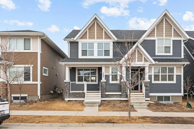 368 Redstone Drive Ne, Calgary