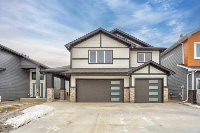 4517 40 Avenue S, Lethbridge