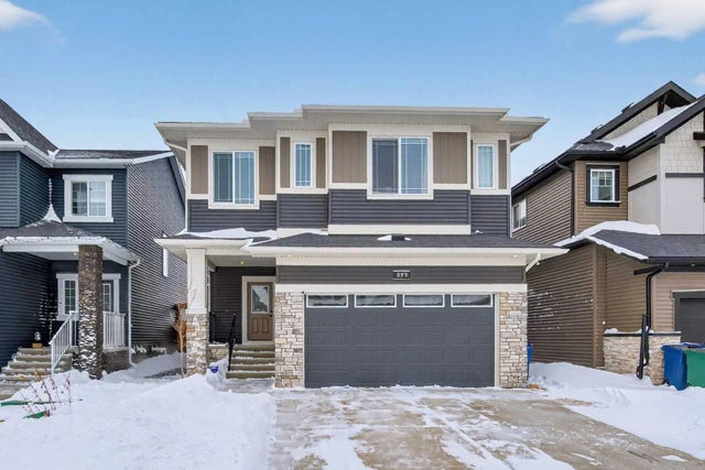 553 Baywater Manor Sw, Airdrie