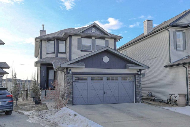 125 Silverado Range Cove Sw, Calgary