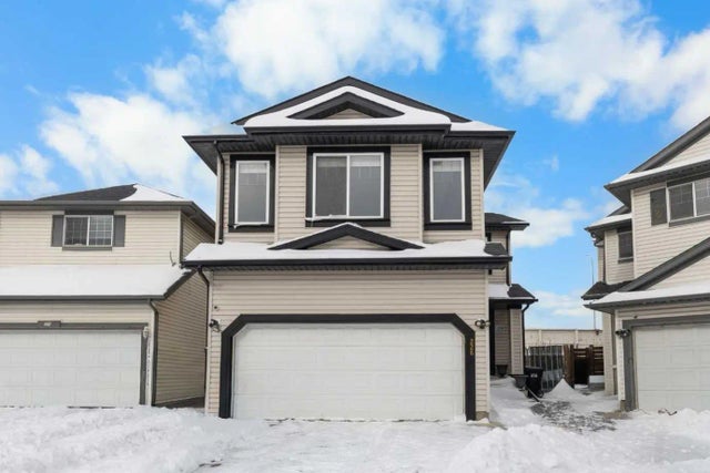 228 Covemeadow Court Ne, Calgary
