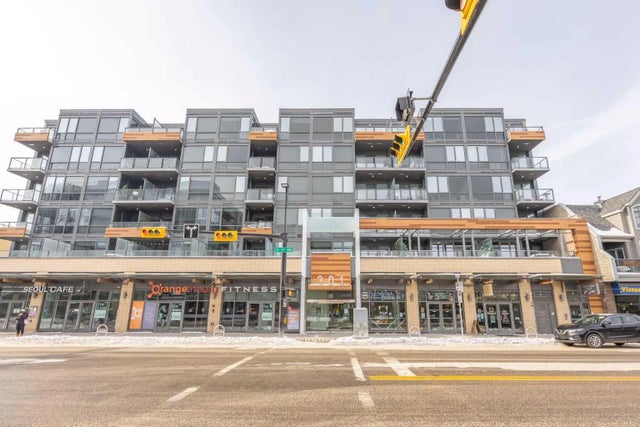 203, 301 10 Street Nw, Calgary