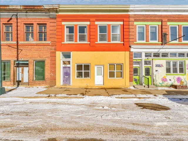 517a North Railway Street Se, Medicine Hat