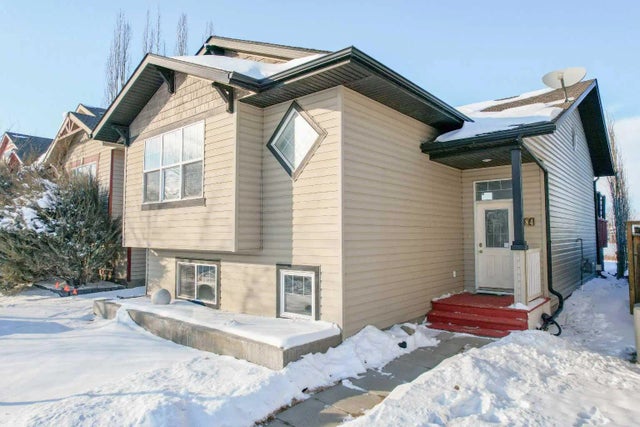 84 Wildrose Drive , Sylvan Lake