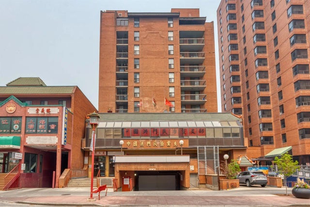 607, 116 3 Avenue Se, Calgary